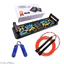 Pooshap rak, forarms greep & skeeping roep